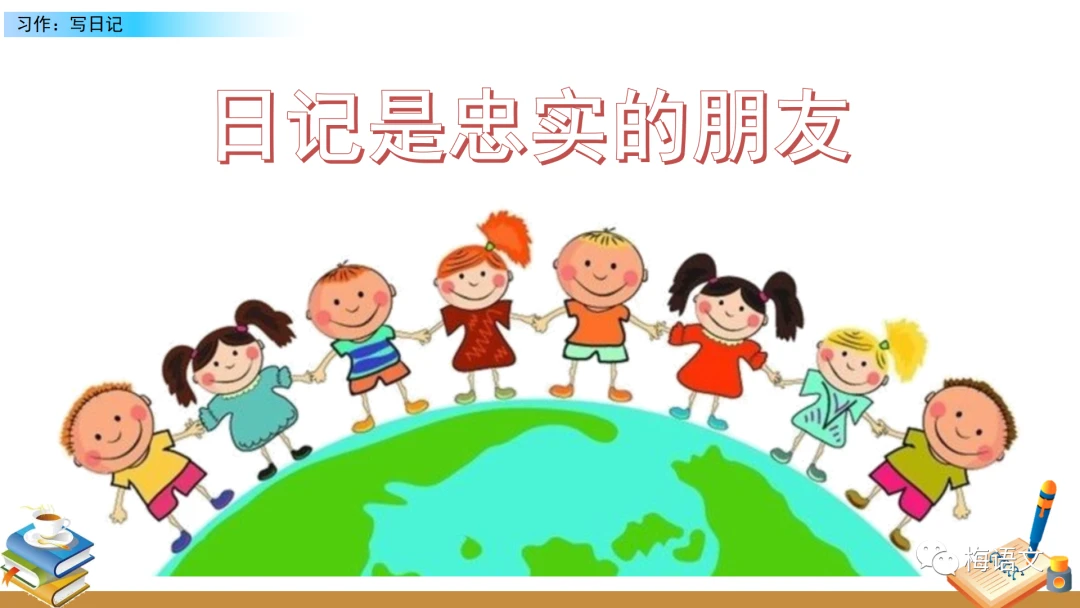 如何设计适合锦标赛的篮球战术_0